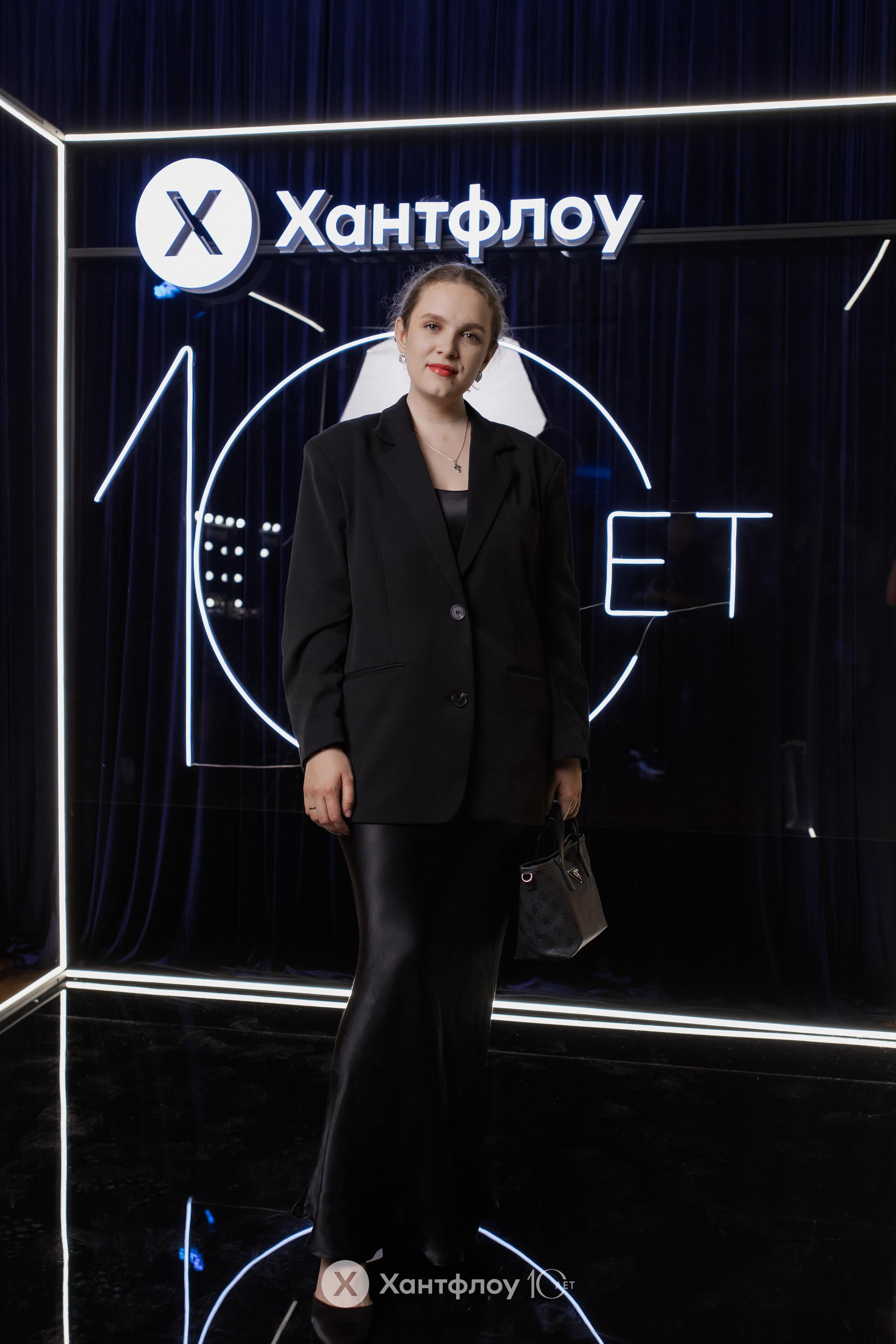 Фото от Дарья