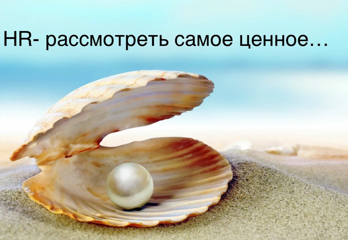 Фото от Марина