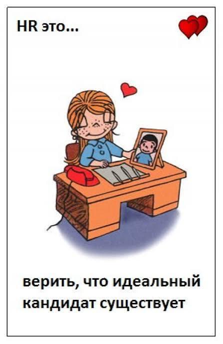 Фото от Марина Янгляева