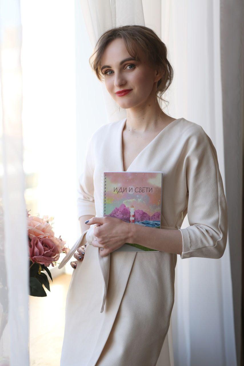 Фото от Виктория