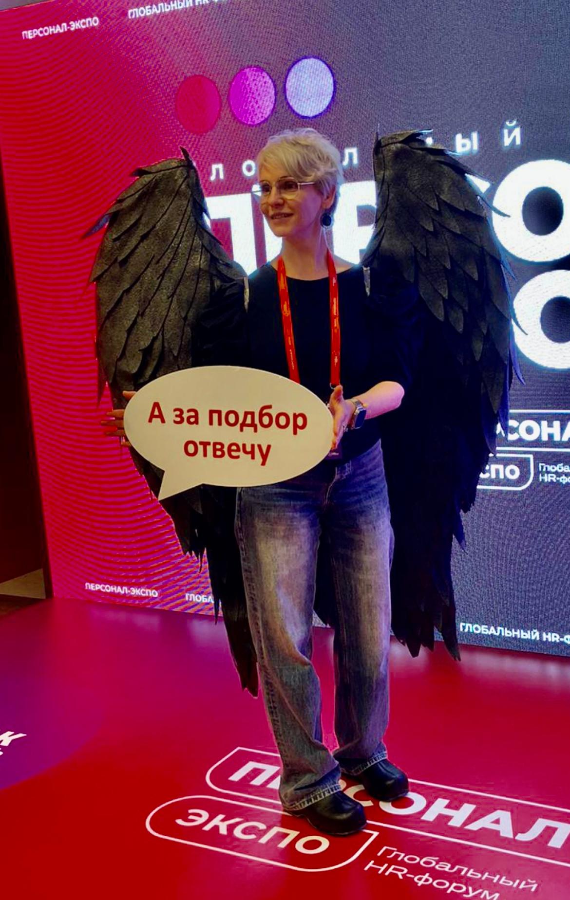 Фото от Светлана