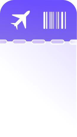 Билет с предсказанием на 2026