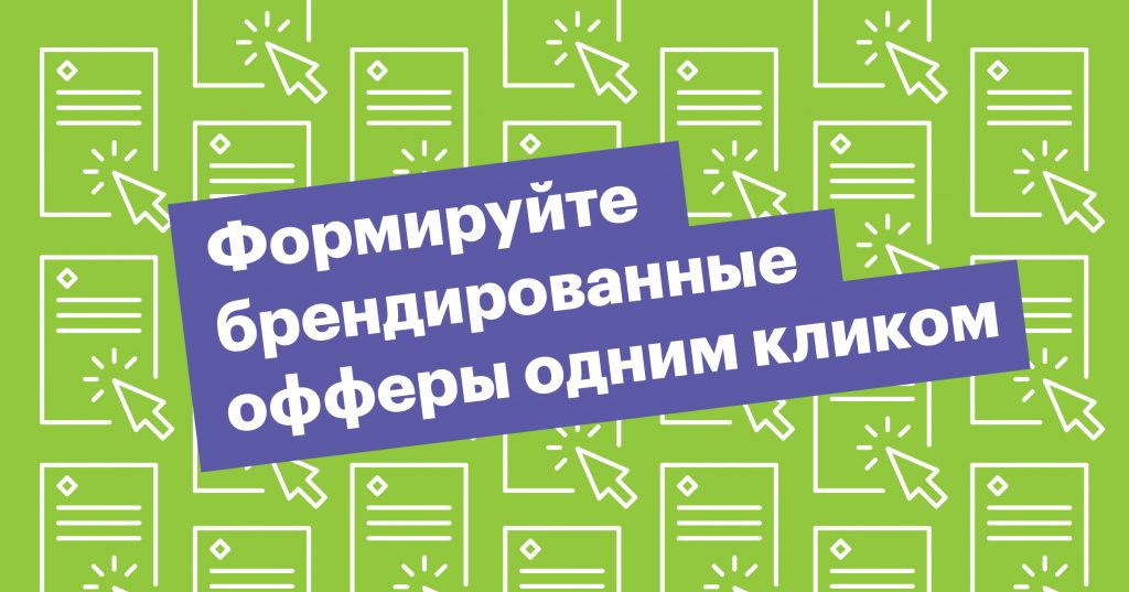 Читать еще по теме