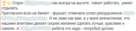 сторителлинг для эйчара, сторителлинг для рекрутера