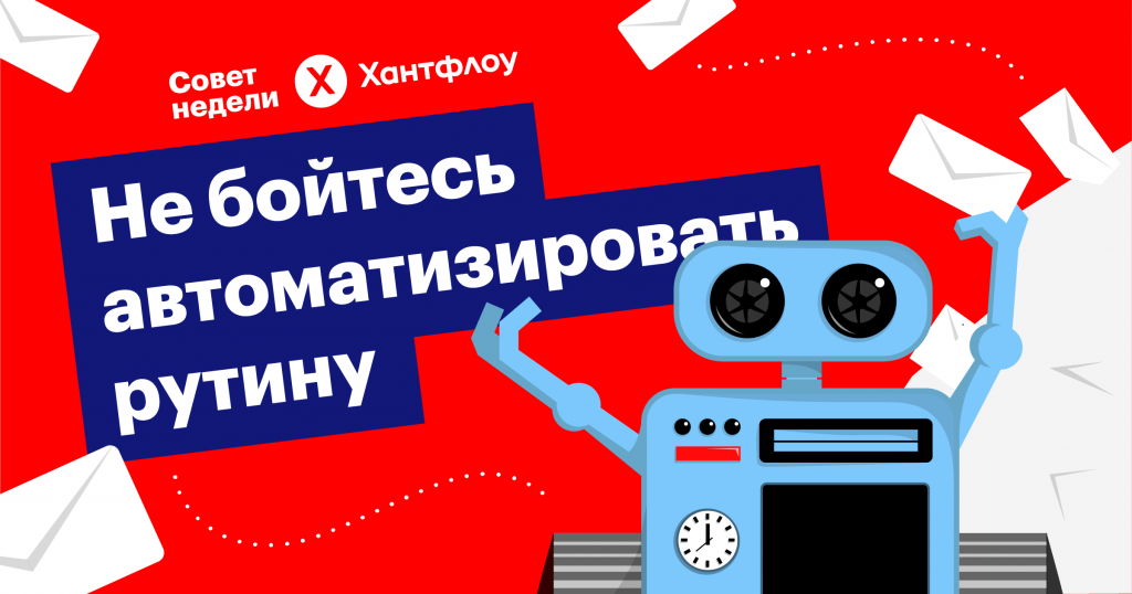 Читать еще по теме