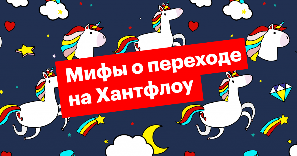 Читать еще по теме