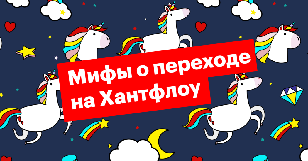 рекрутинг, ats, автоматизация, база резюме, база кандидатов