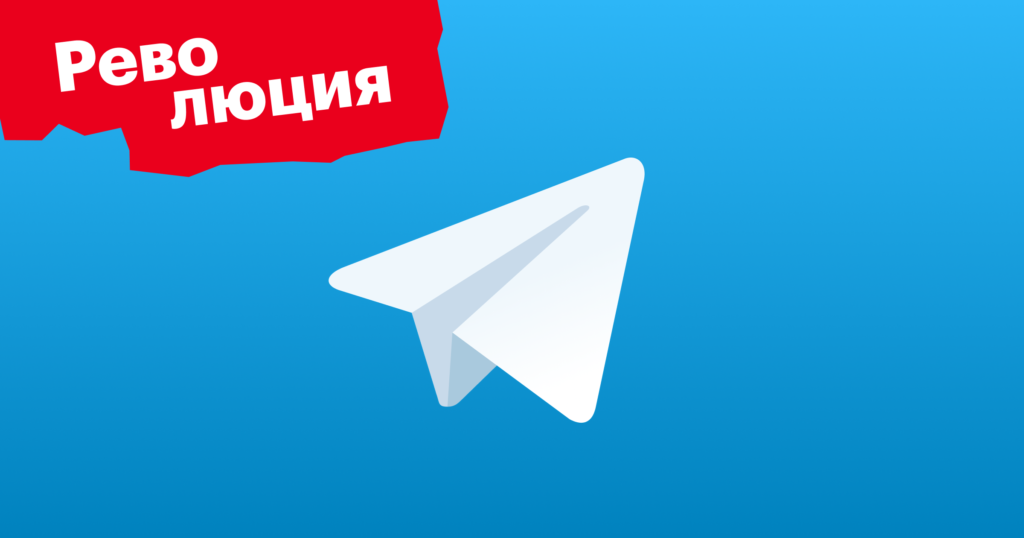 Новинка! Только в Хантфлоу: интеграция с Telegram