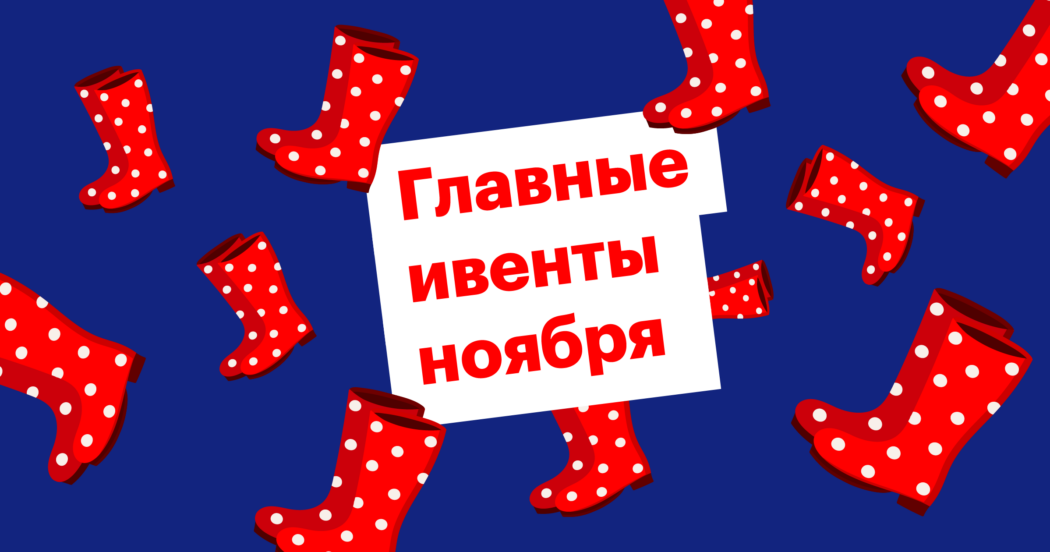 хантфлоу, huntflow, конференция, вебинар, hr, эйчар, рекрутинг, сорсинг