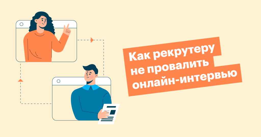 Читать еще по теме