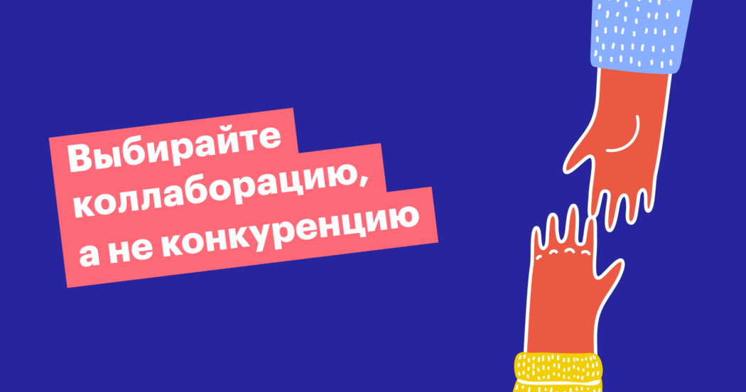 хантфлоу, huntflow, тезисы, книга, саморазвитие, харди, салливан, кто а не как