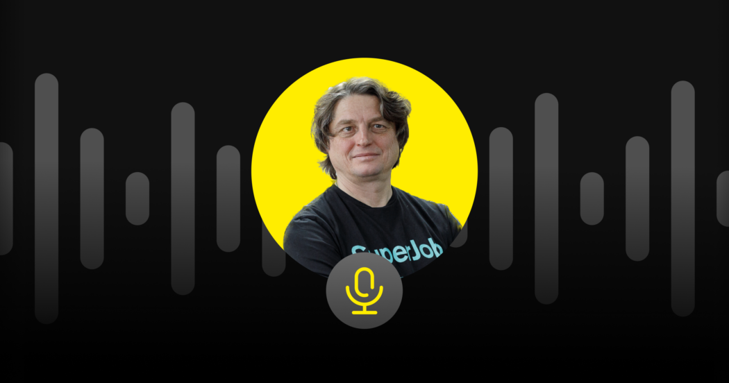 Алексей Захаров, SuperJob