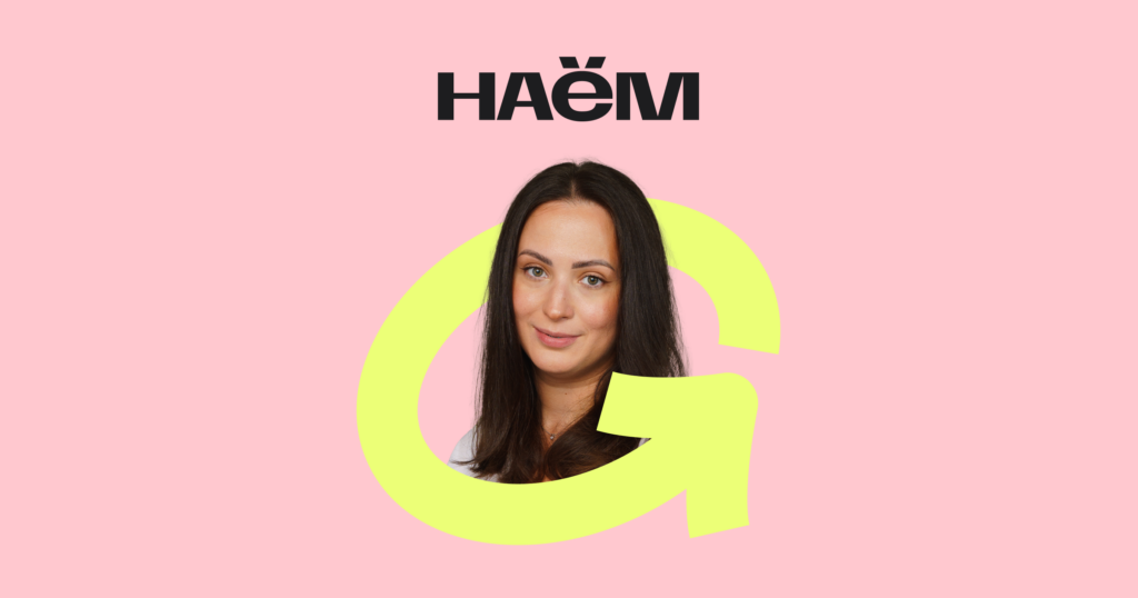 Анна Коломиец, Хантфлоу: «Рекрутер — это амбассадор HR-бренда компании»