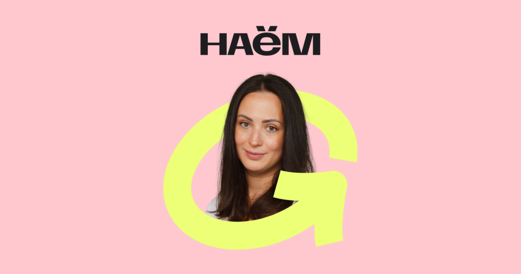 Анна Коломиец, Хантфлоу: «Рекрутер — это амбассадор HR-бренда компании»