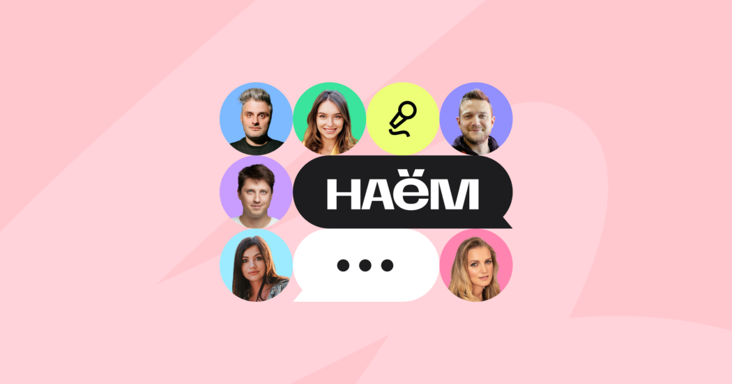 Как рекрутеру сформировать имидж внутри компании