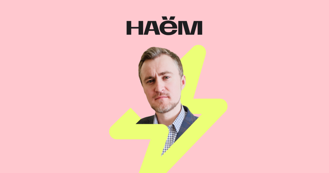 Вячеслав Филиппов, журнал «‎Кадровое дело»: «Трудовая книжка — бессмысленный документ, который нервирует всех кадровиков»‎ ‎