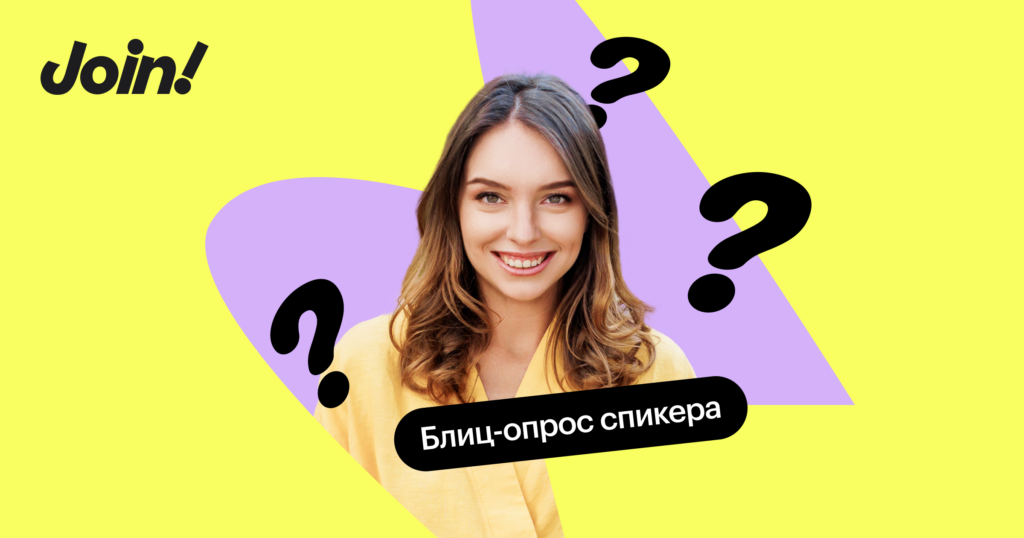 «Через трудности приятнее проходить с тем, кто шутит»: 6 высказываний от Серафимы Шумеевой