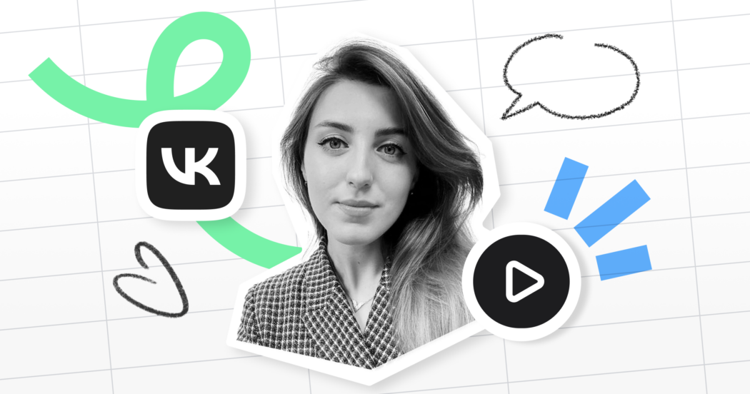 Как построить доверительные отношения с нанимающим менеджером, чтобы он не мешал подбору