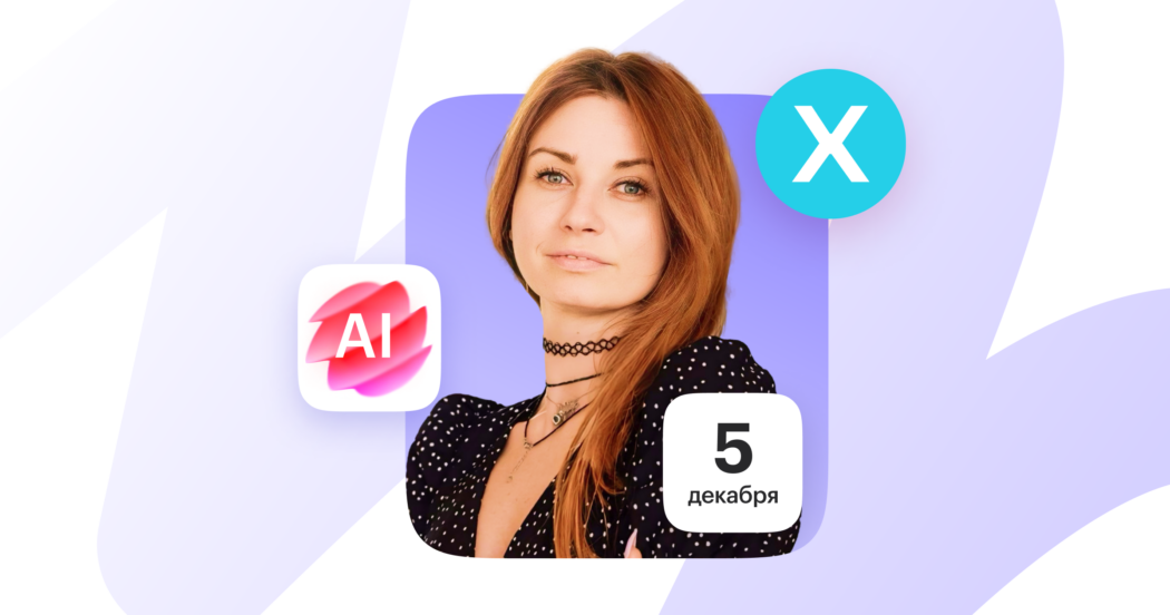 Как избавиться от хаоса в подборе и закрывать вакансии в срок?