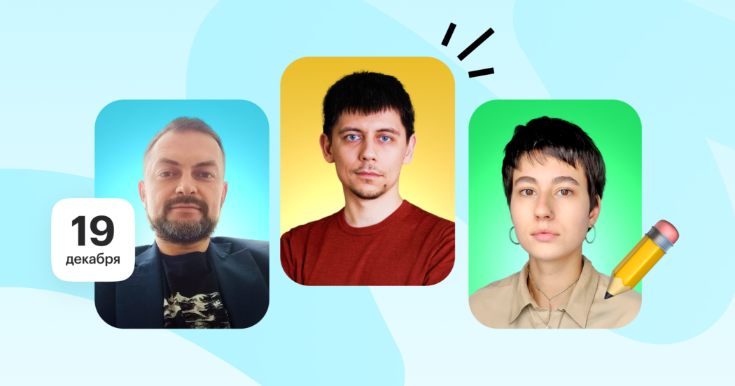 Как защитить себя и команду от выгорания