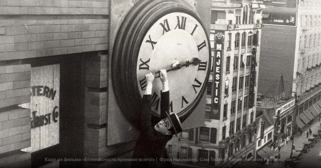 Как HR успеть все перед праздниками: советы из книги «Сделай это завтра»