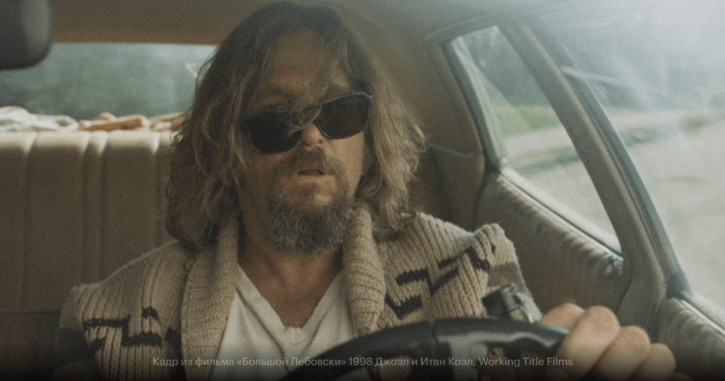 Как войти в рабочий ритм после праздников: 9 советов для рекрутеров и эйчаров