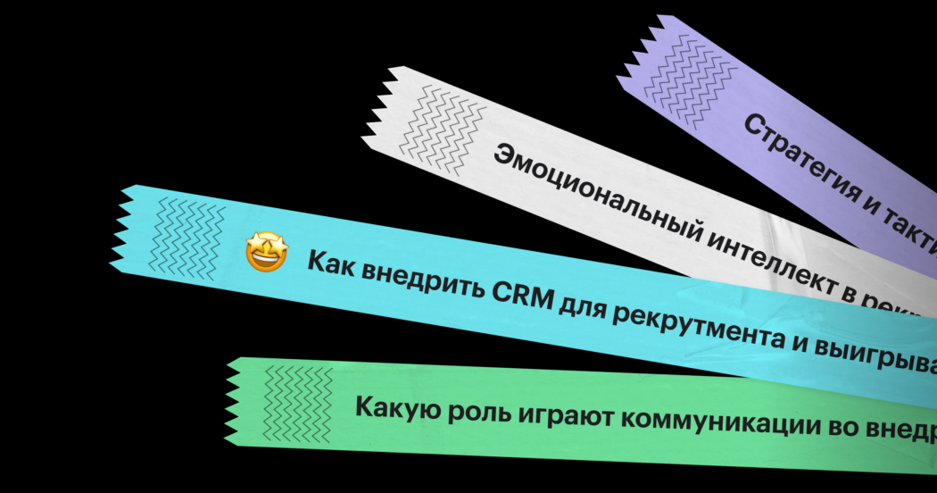 Наем маркетологов, гендерные праздники и обучение: главные ивенты февраля