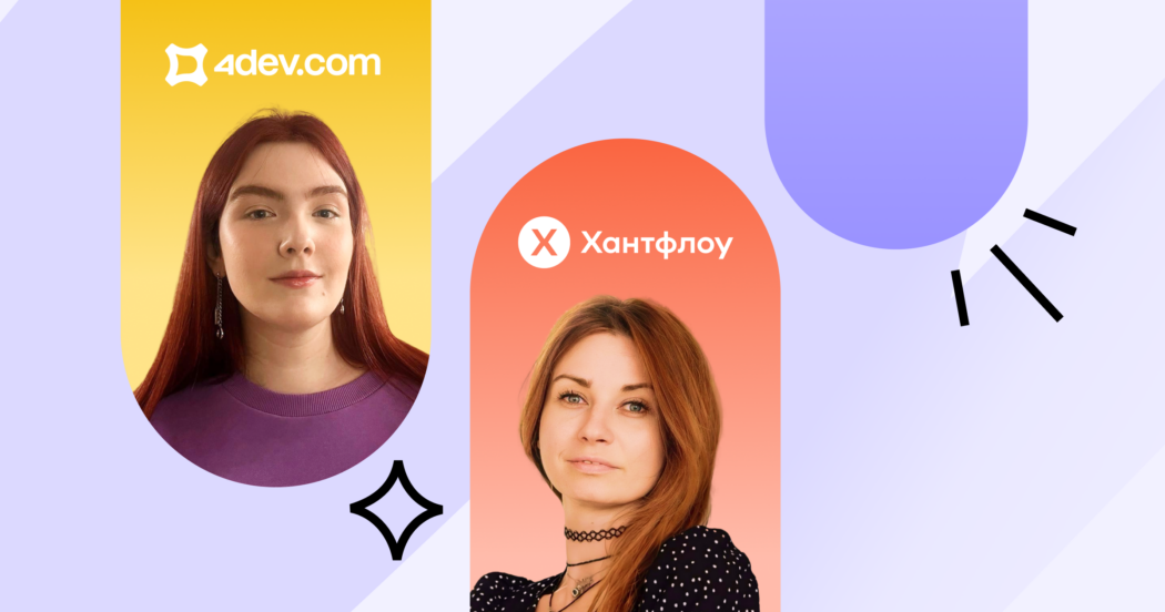 Как рекрутеру перестать быть виноватым в просрочках по вакансиям