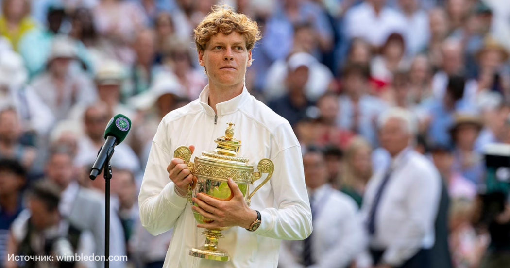 Уроки развития сотрудников от победителя Уимблдонского теннисного турнира Янника Синнера