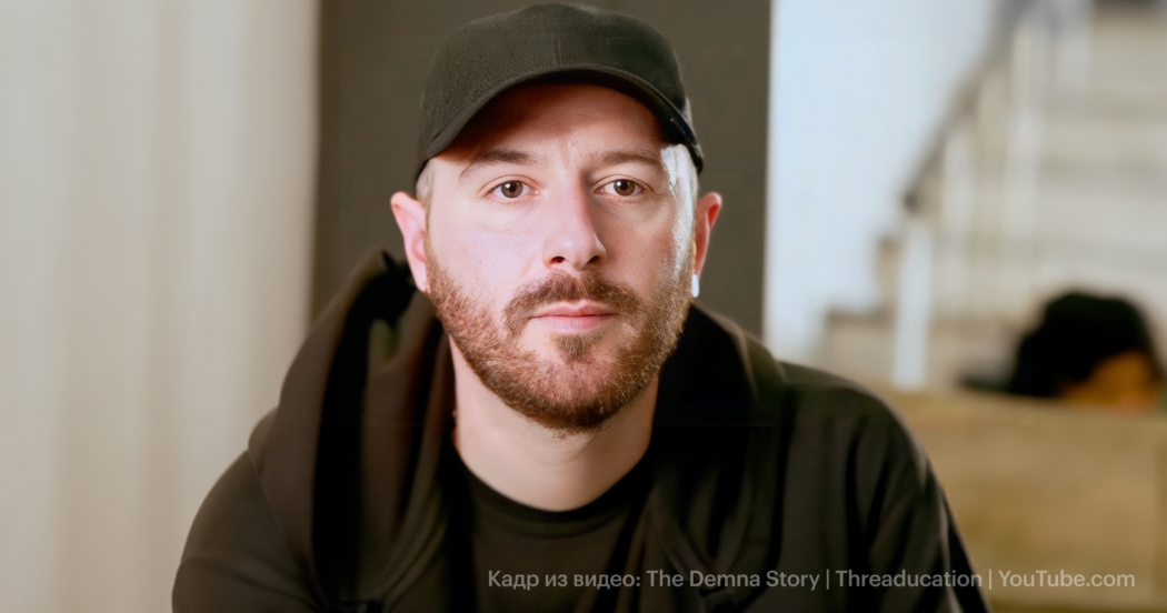 Что эйчарам и рекрутерам стоит перенять у экс-креативного директора Balenciaga Демны Гвасалия