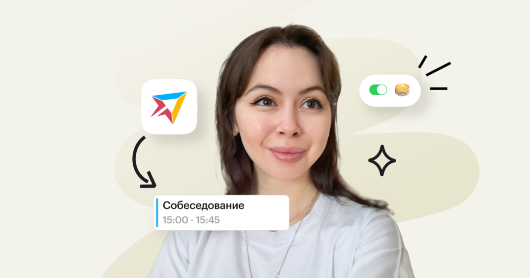 Как проходит день директора по рекрутменту IT-компании Девелоника