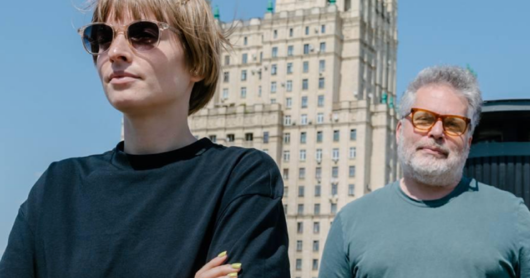 Илья Осколков-Ценципер, Александра Десенко, Ценципер: