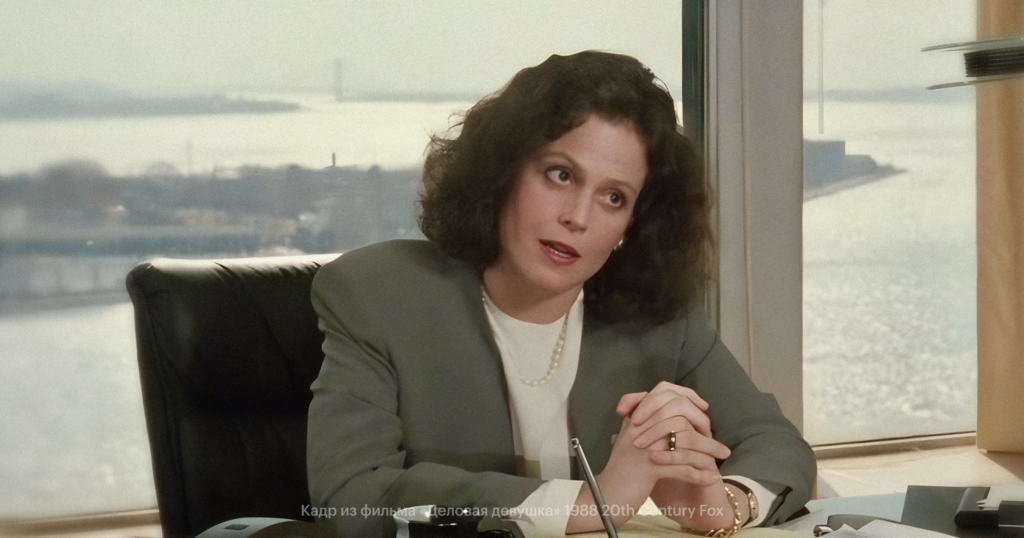 Модель DISC: что это, 4 типа личности, как использовать в управлении ...