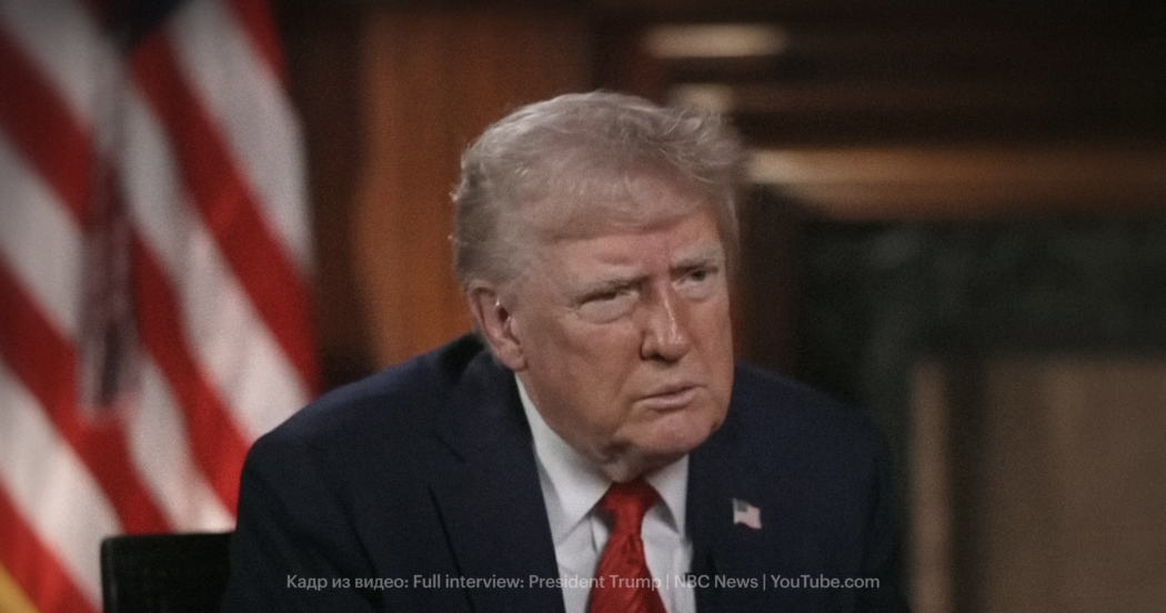 Уволить за 30 минут: три спорных управленческих решения Дональда Трампа