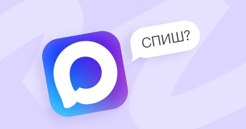 Читать еще по теме