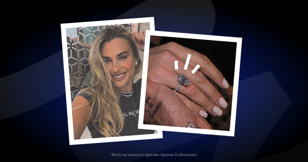 Как найти бриллиант в команду за 1 день