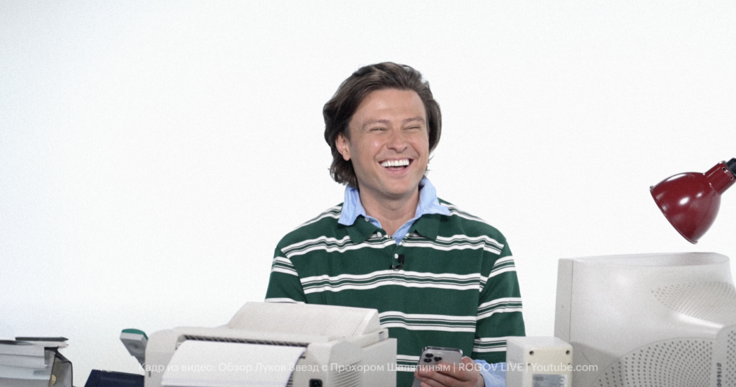 Хватит пахать: 3 мысли из книги Прохора Шаляпина, о которых стоит задуматься каждому сотруднику