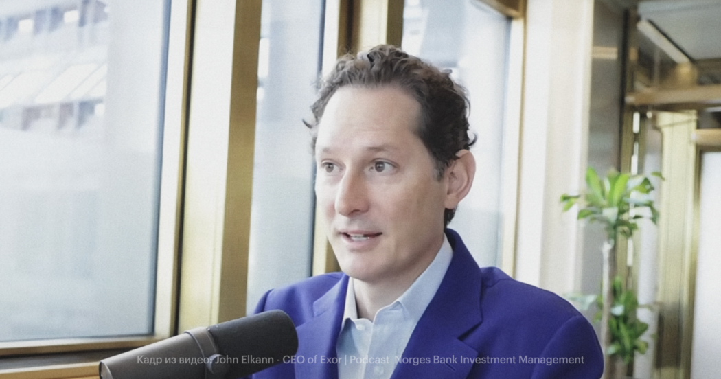 Глава Ferrari Джонн Элканн станет дворником: чем эта история примечательна для лидеров