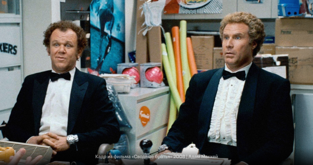 Инсценировал смерть, чтобы не работать: 8 шокирующих историй рекрутеров с собеседований