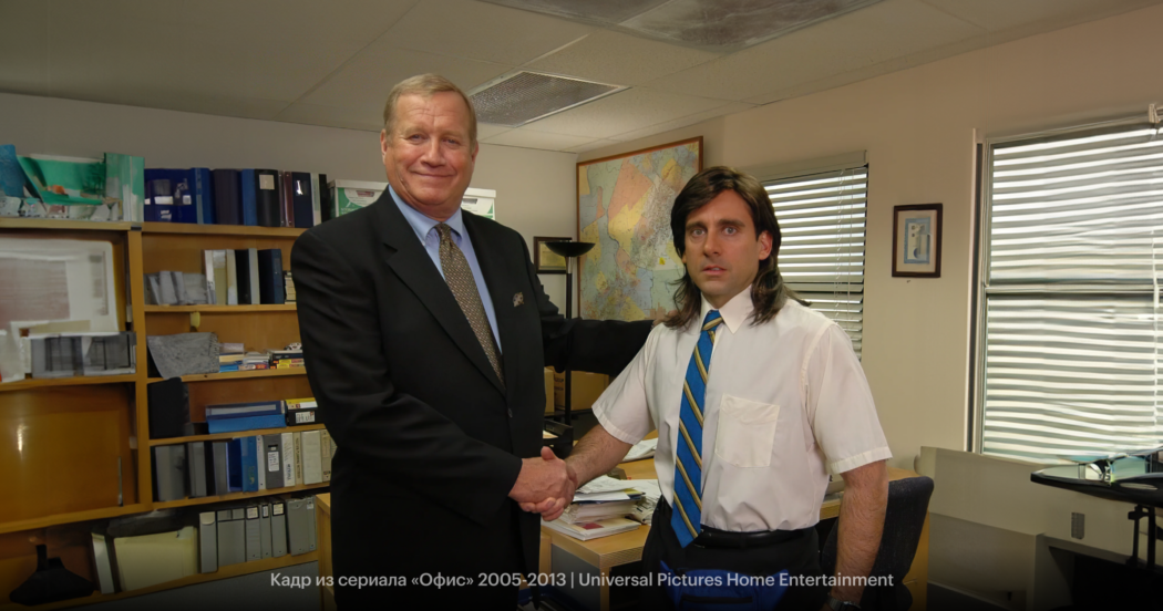 Послал СЕО — держи оффер: какой радикальный подход к найму применяет питерская компания