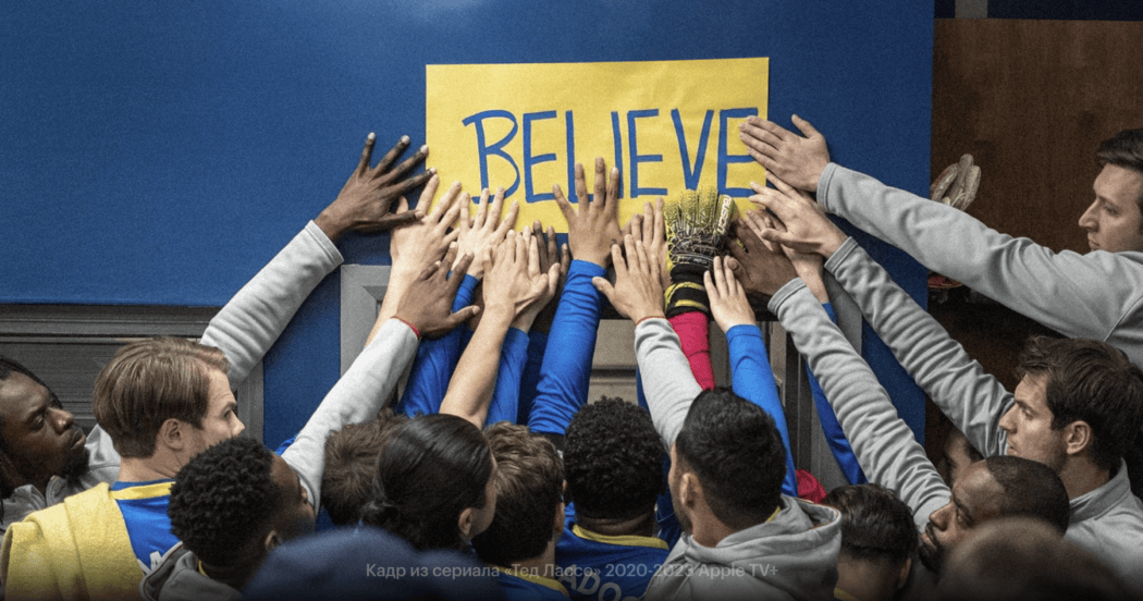 13 небанальных и бюджетных активностей для тимбилдинга