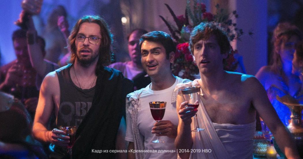 Бар, дейтинг, школа: 7 нестандартных мест для поиска айтишников