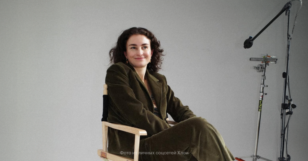 Глянец в кризисе: как назначение Хлои Маль руководителем контента в американском Vogue подсветило тяжелые времена в фэшене