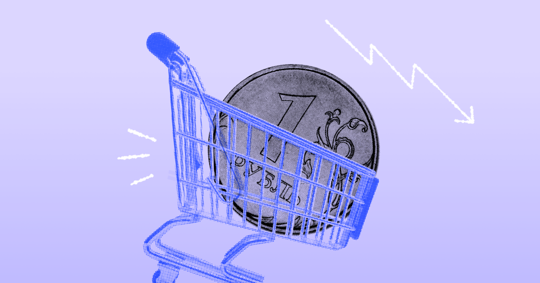 Ключевая ставка снижается: станет ли наем проще и работа HR спокойнее