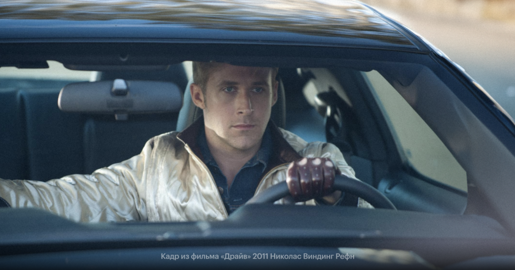 Как нанять водителя: где искать, сколько платить, как мотивировать