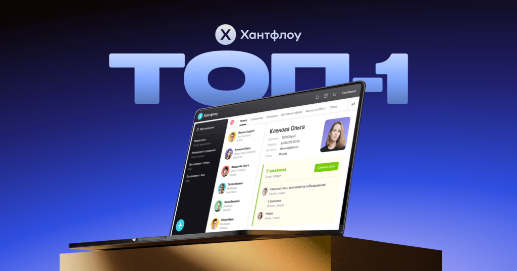 Читать еще по теме