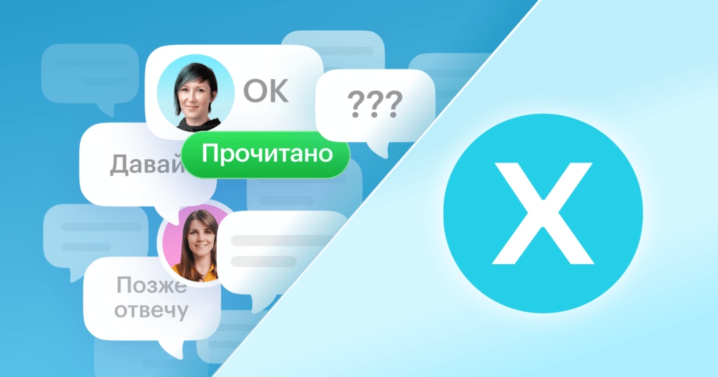 Читать еще по теме