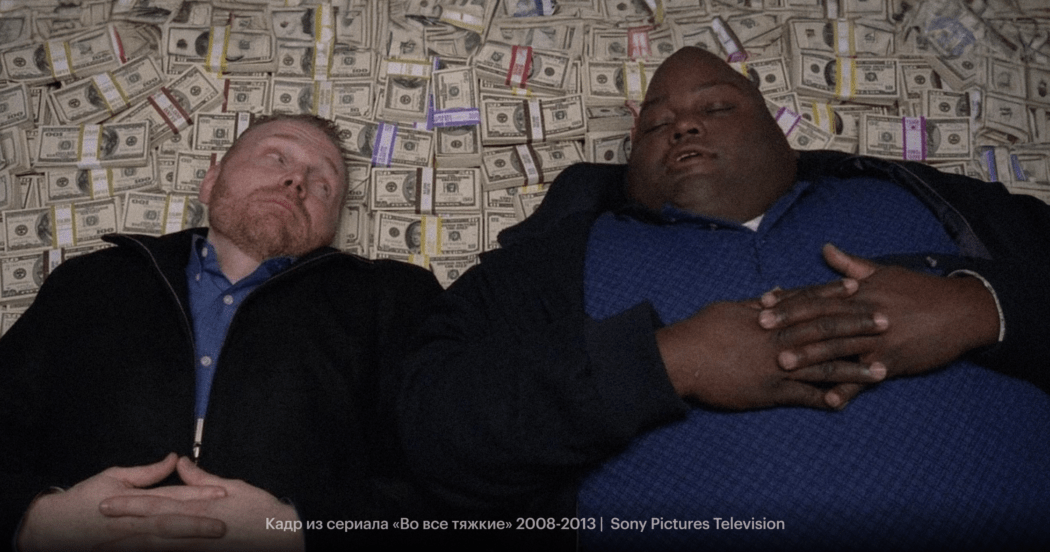 Кандидат просит больше денег, чем компания может предложить. Что делать рекрутеру?