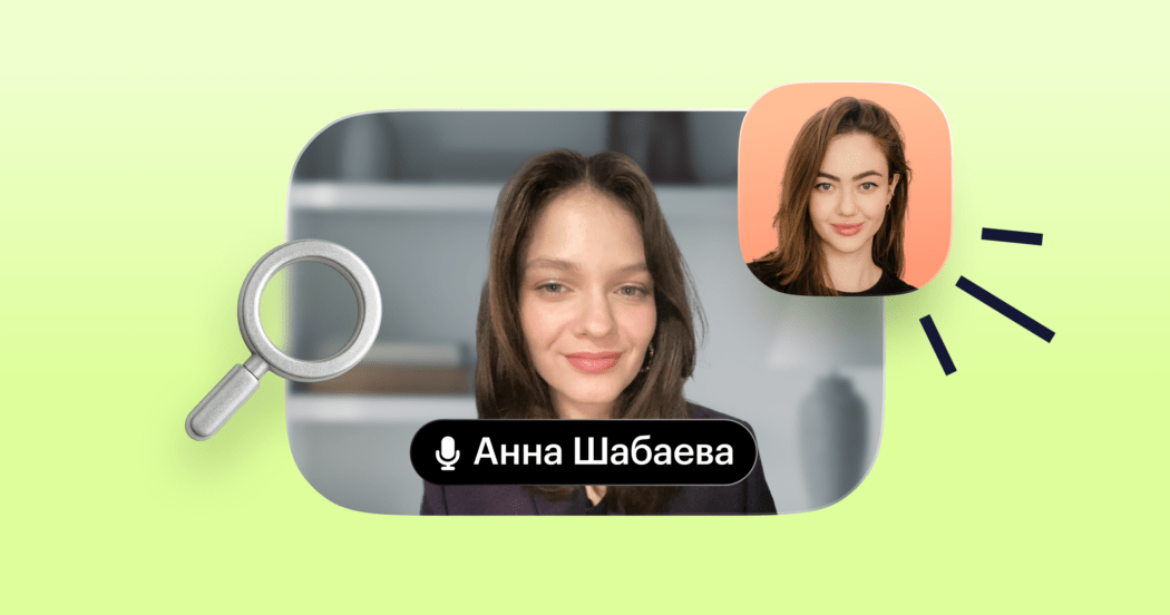 HR из AGIMA расскажет, как построить команду мечты, если все кандидаты не подходят, а бюджет урезан