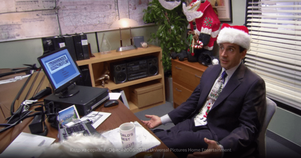 Утро начинается не с кофе: что важно сделать каждому рекрутеру в первый рабочий день после праздников